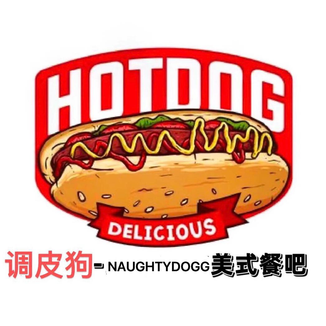 @狗堡