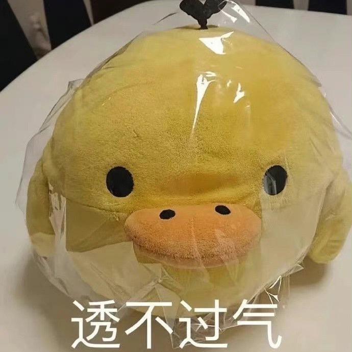 heimmm头像