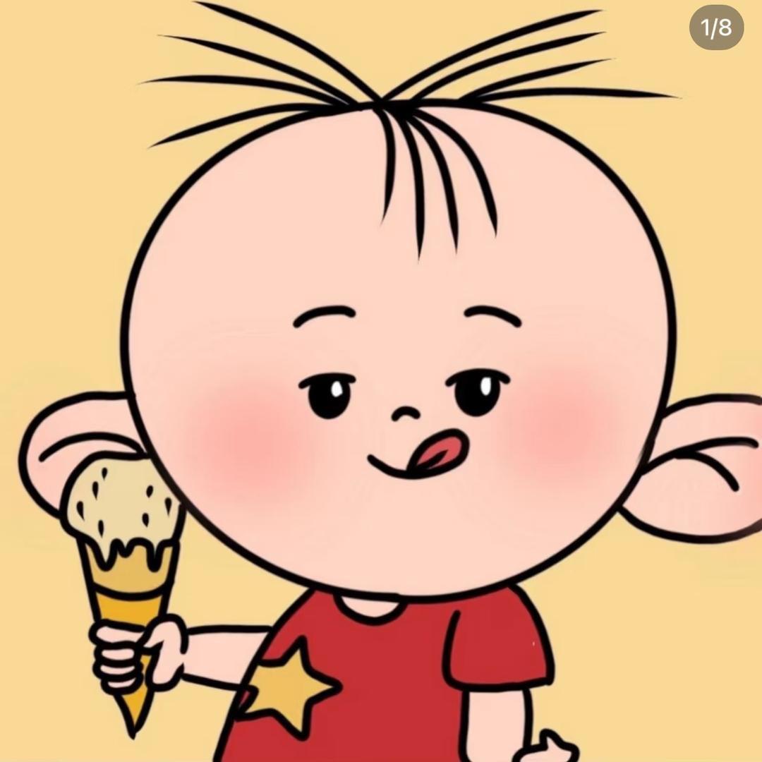 漳平市墨能百货店（个体工商户）