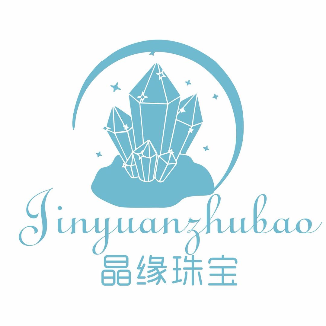 晶缘珠宝