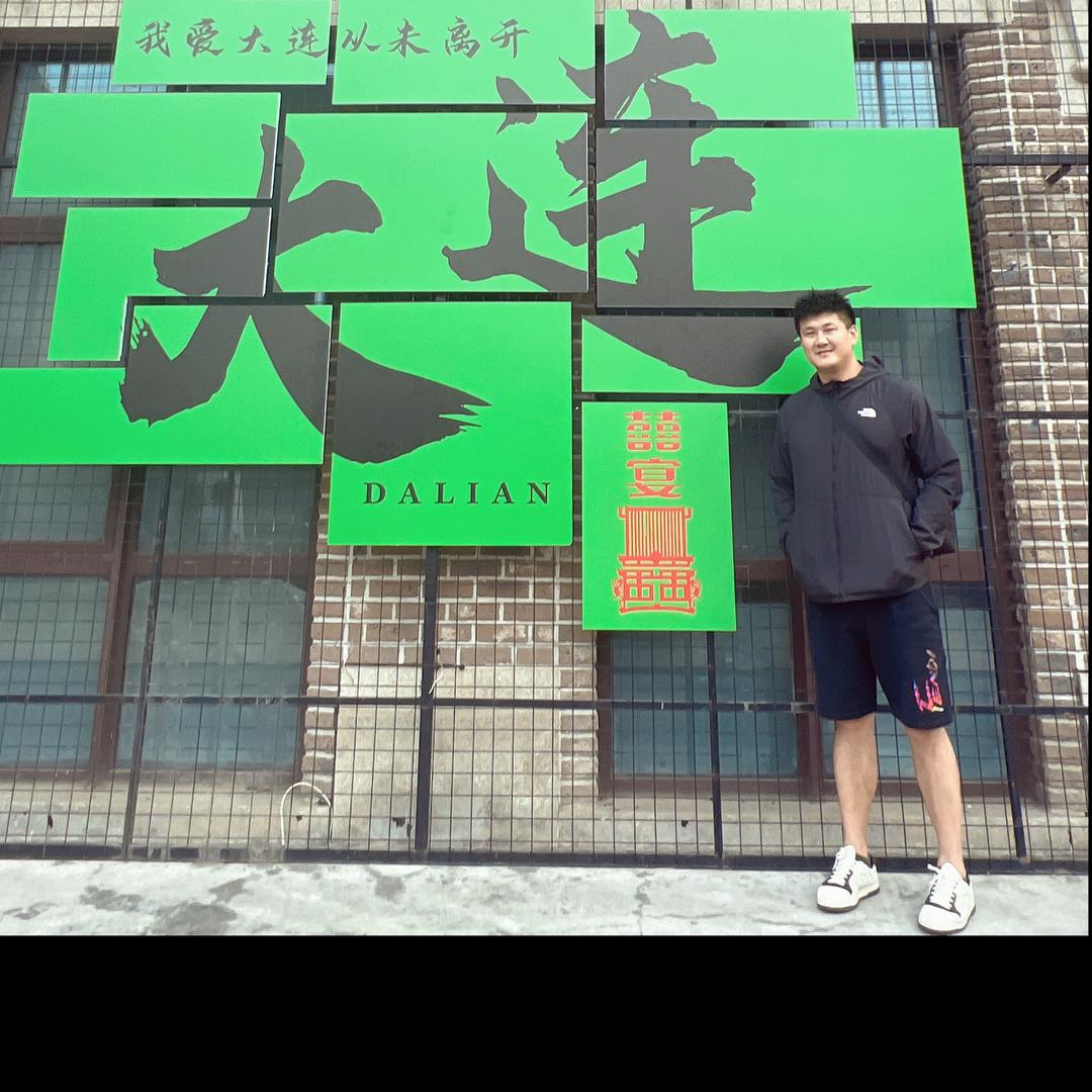 FUSHIYI