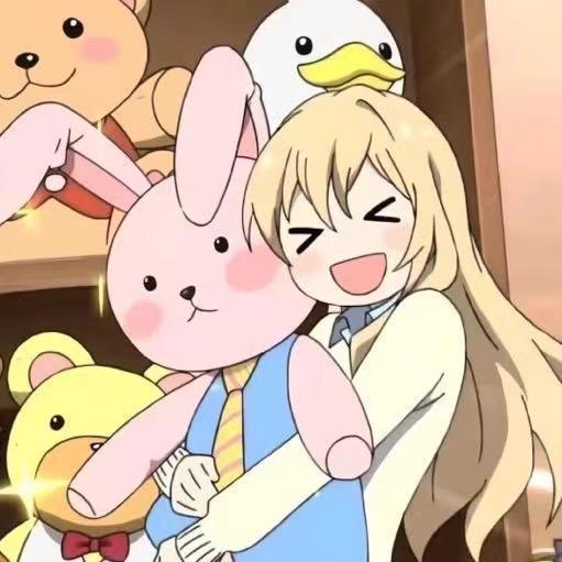 heio