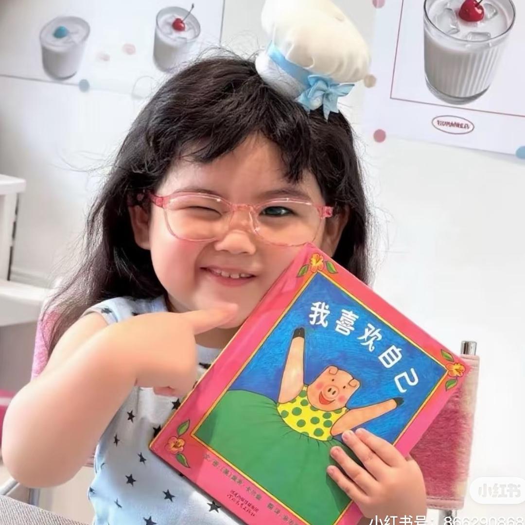 @该用户已注销