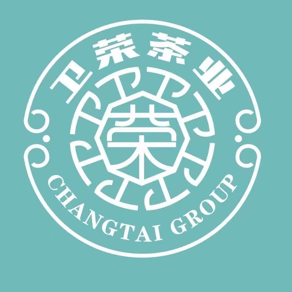昌泰普洱卫荣仓