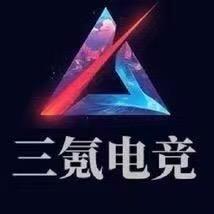 三氪电竞(定制性价比趣味单)