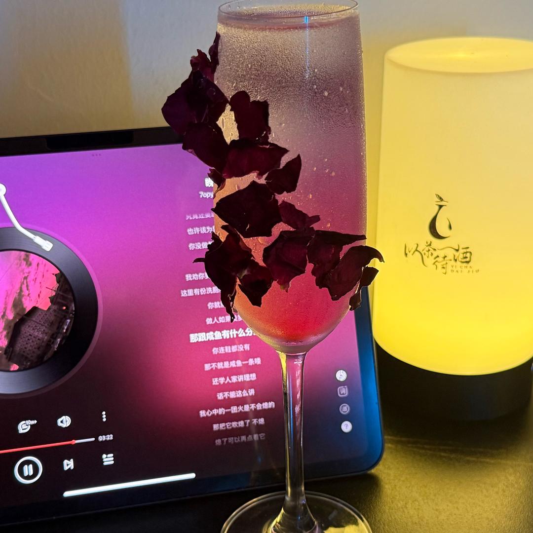 以茶待酒（常德吾悦广场店）