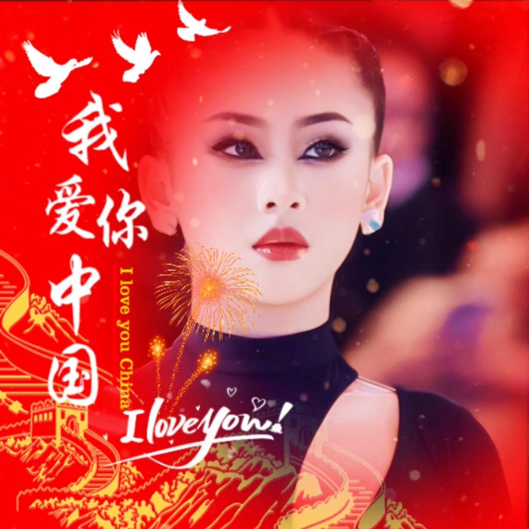 静宜舞蹈—罗韵寒（💫妞妞💫）