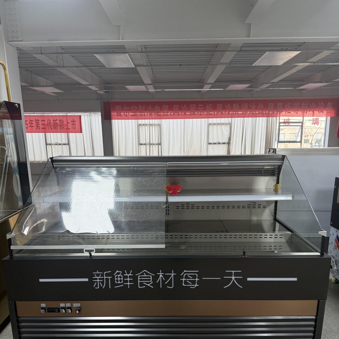 雪尔宝高端明档展示柜