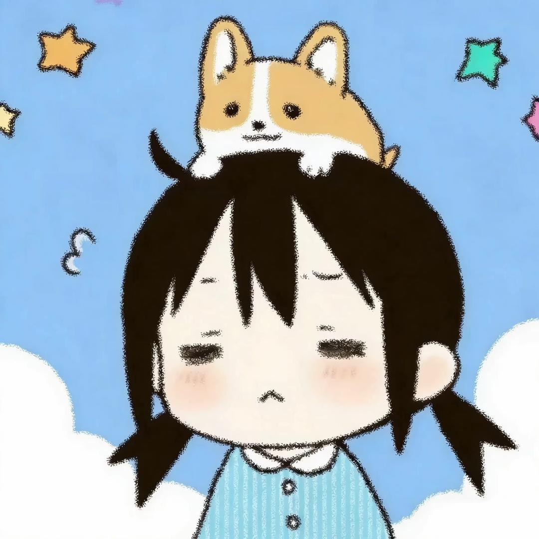 想要一个依靠头像