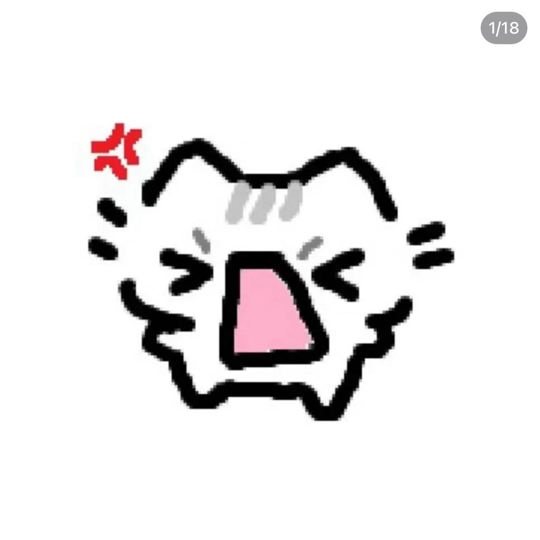 •︡ᯅ•︠