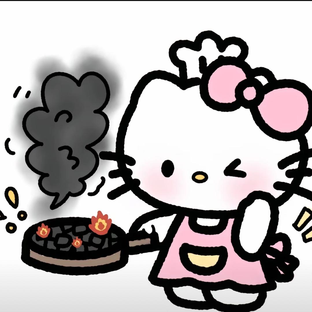 别管我！