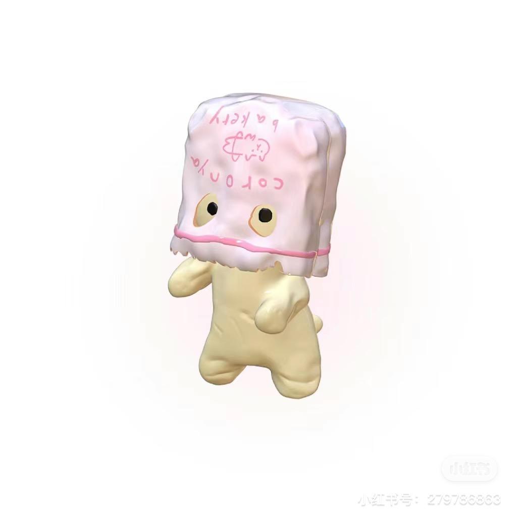 哦呜
