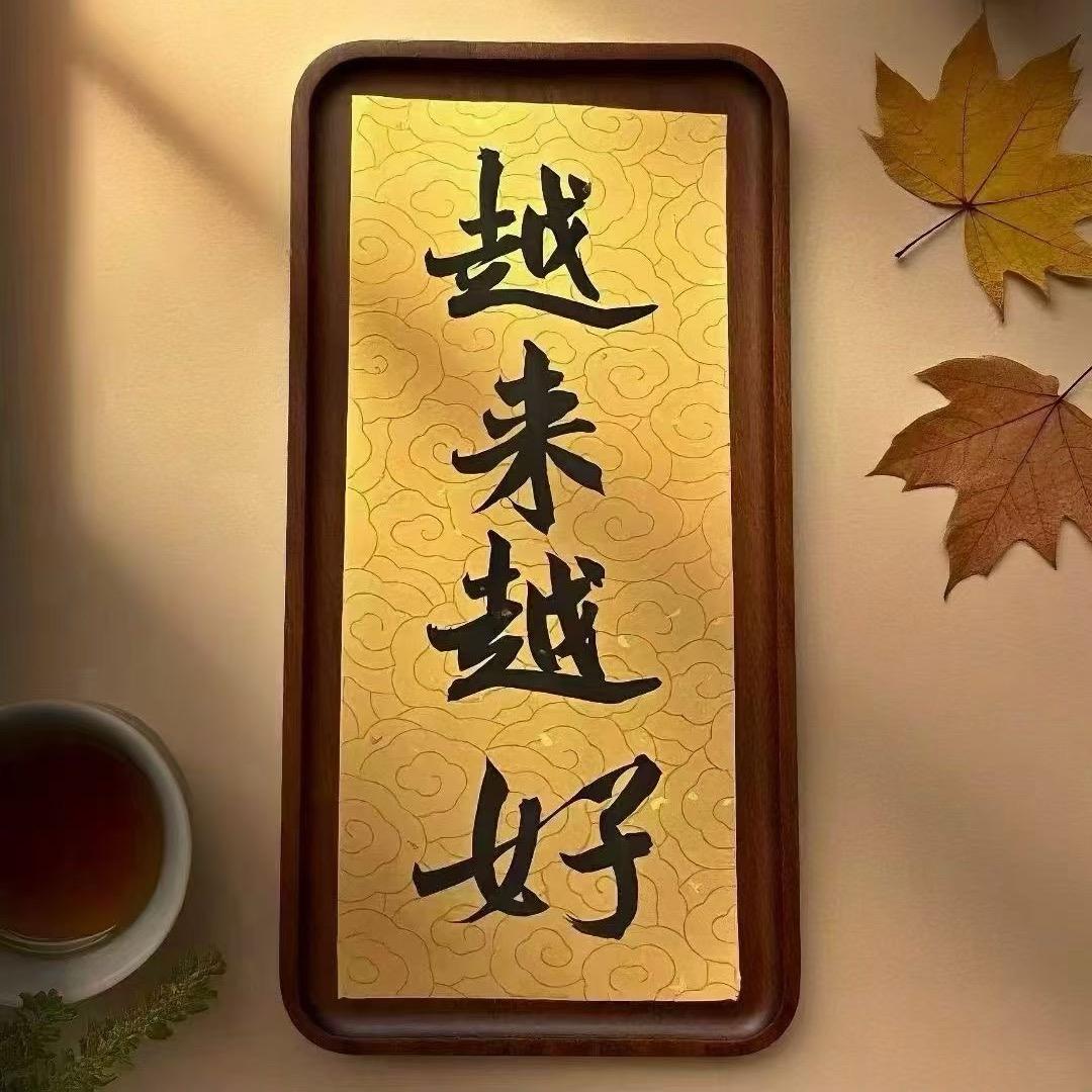吴駤毅