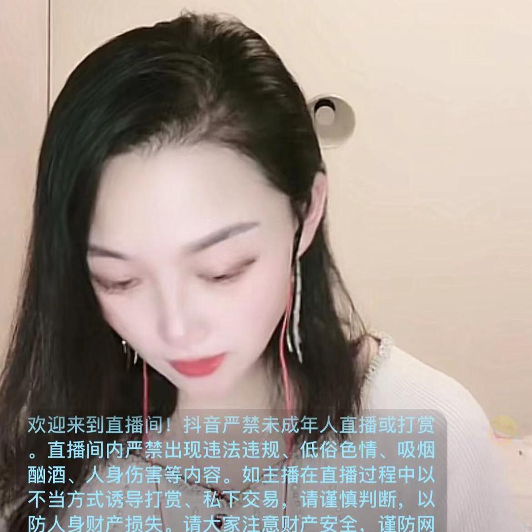 甜小妹