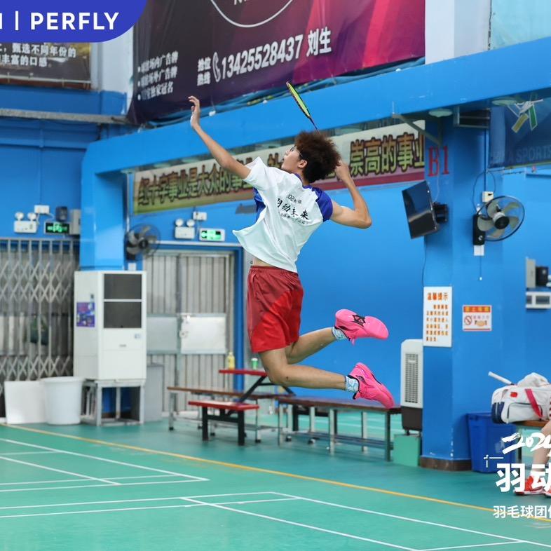 程🏸