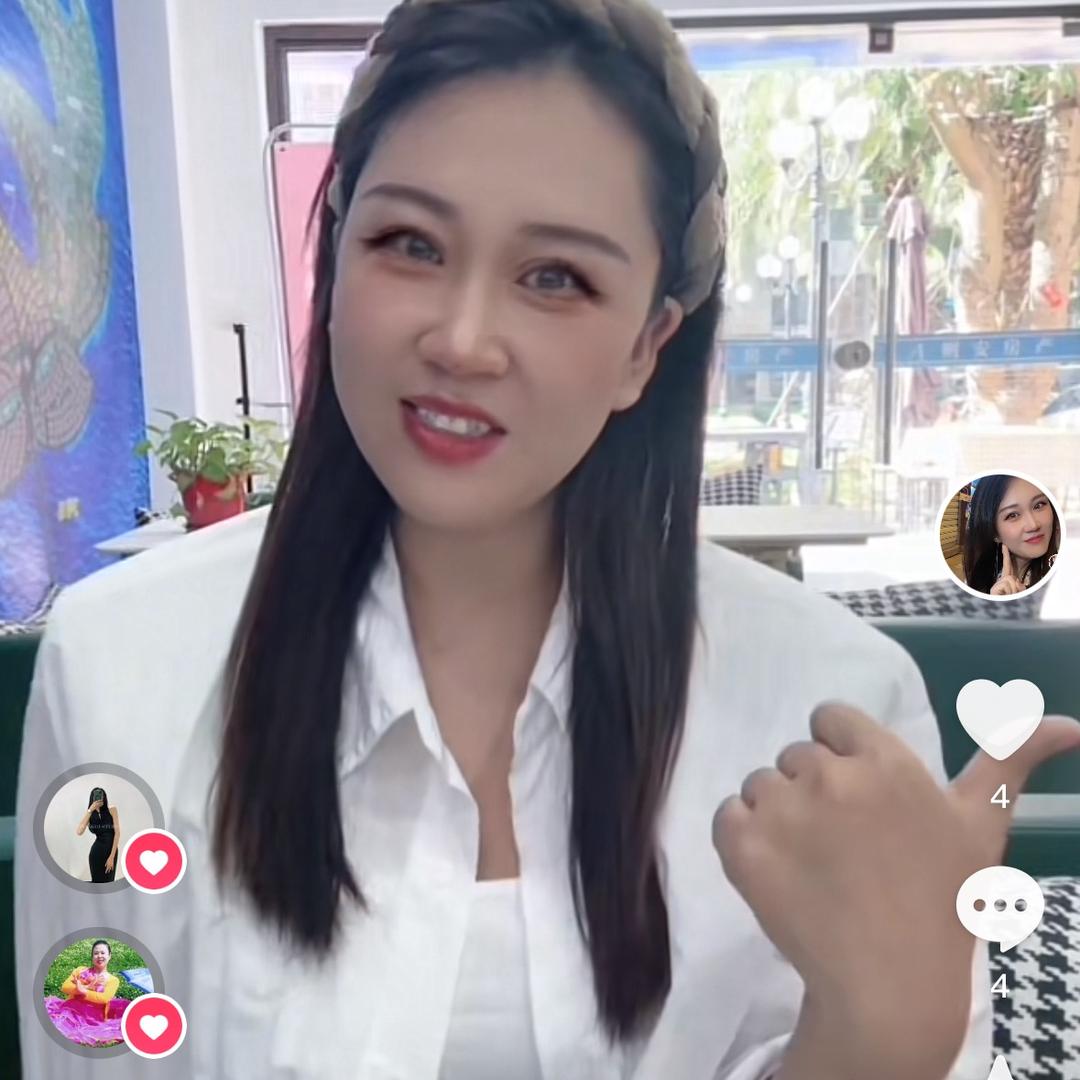 海花岛房产二姐