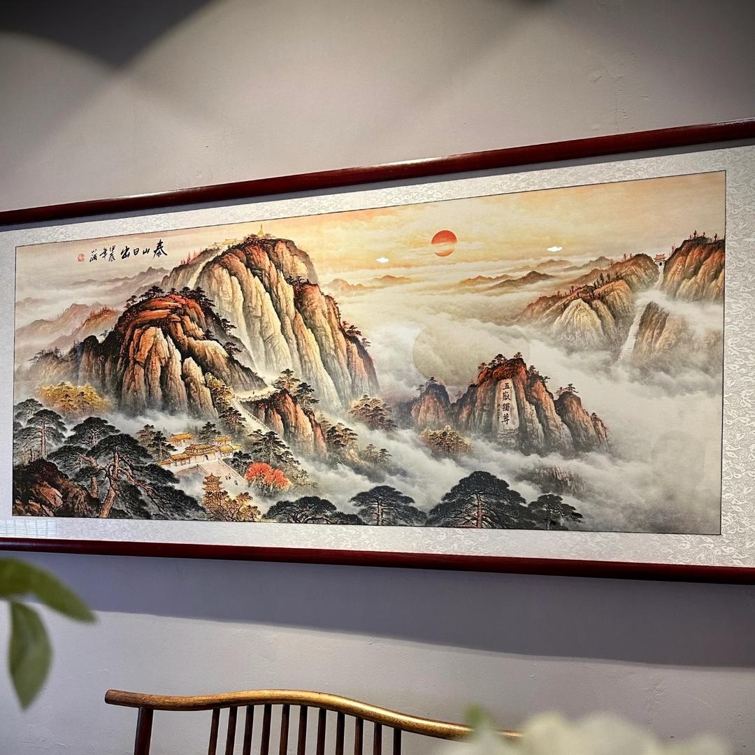 官刻福屿文艺馆