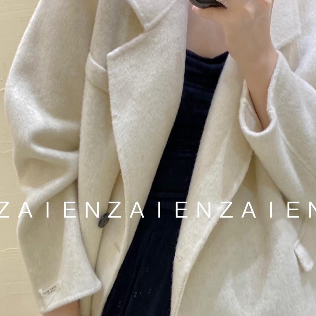 在恩女装（ZAIEN）