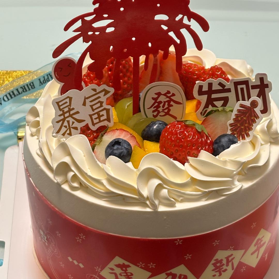 家有喜事婚庆