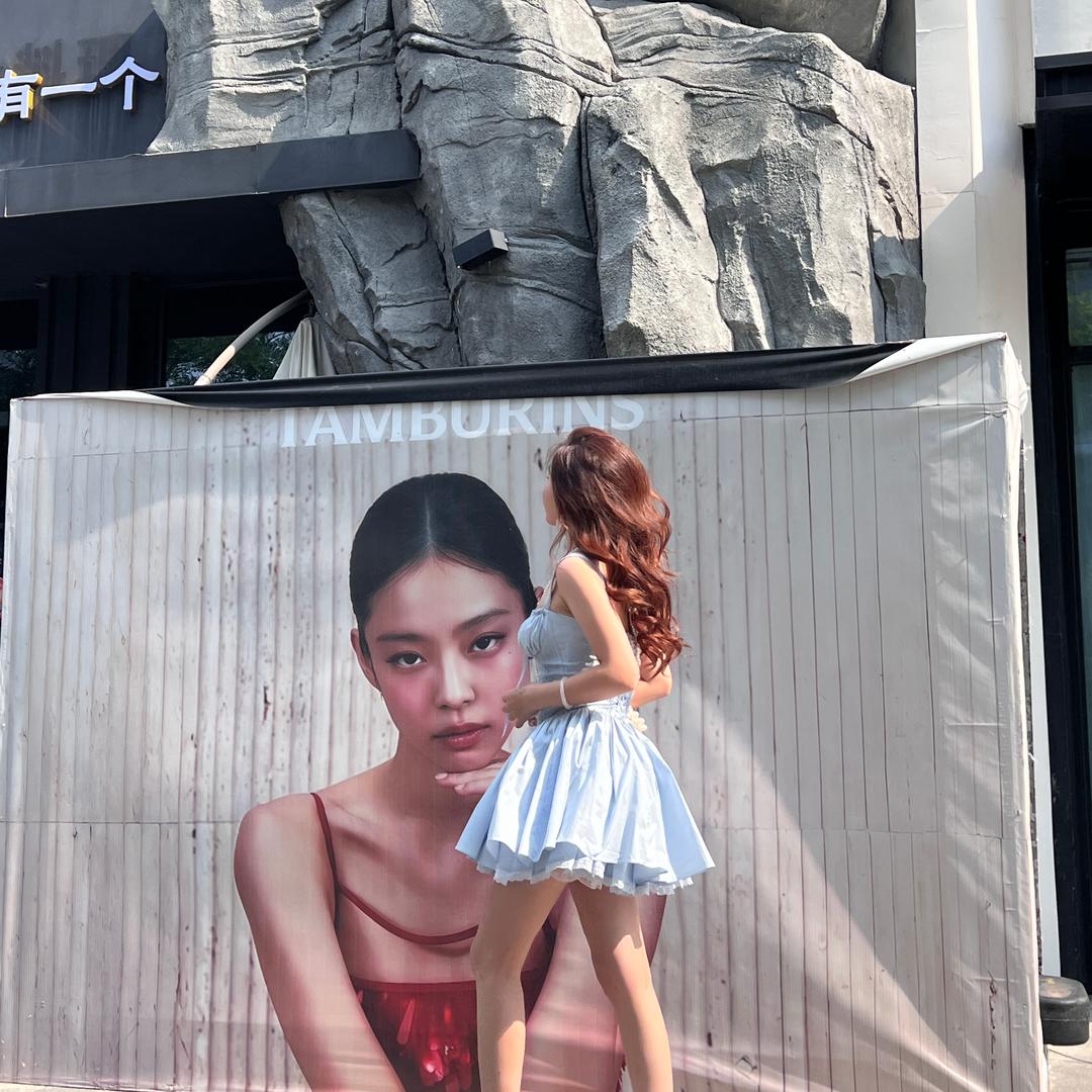 西伯利亚花果山性感大母猴