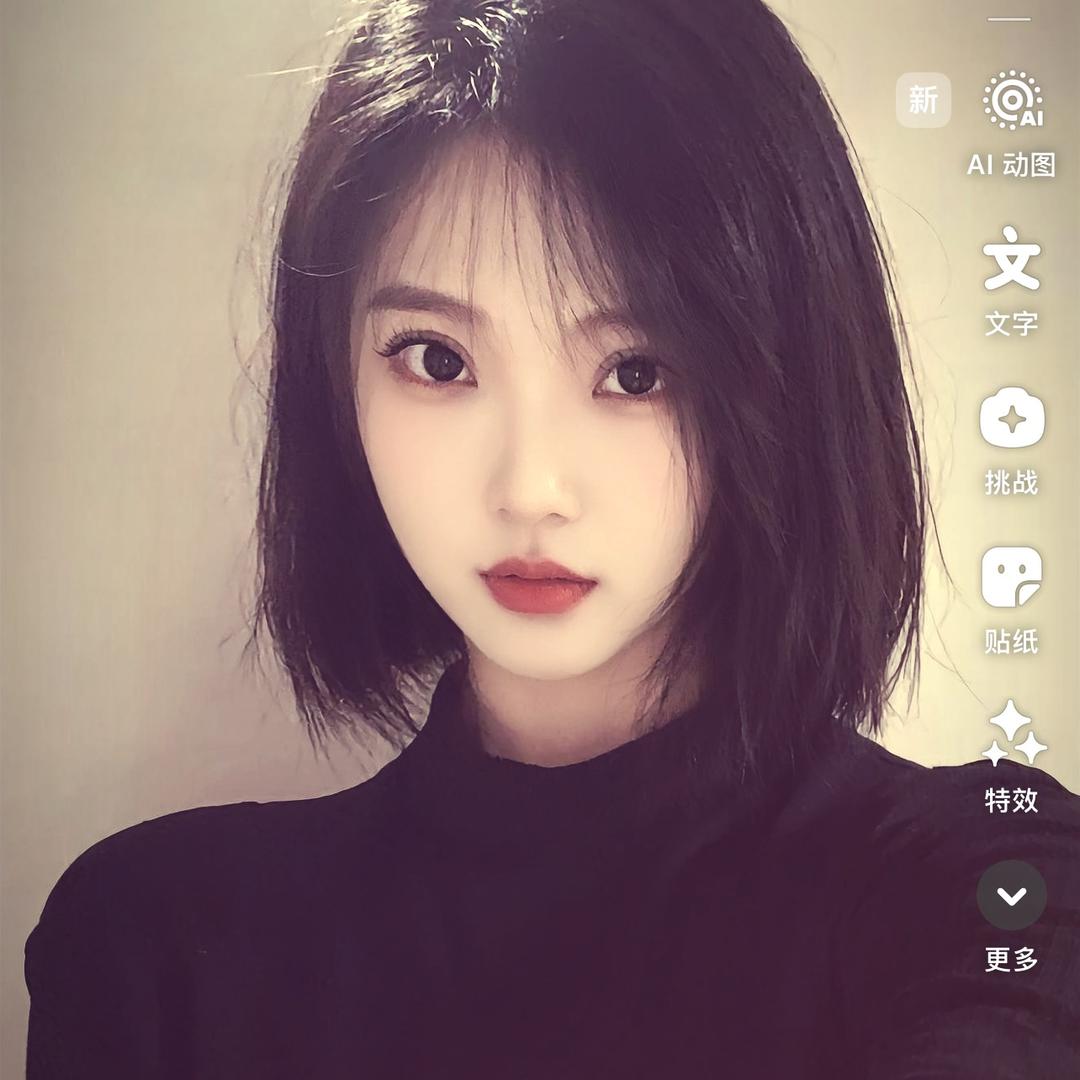 吃菠萝么
