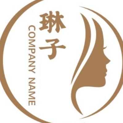 琳💄子