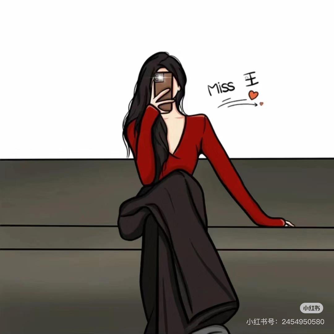 ꧔ꦿ王꧔ꦿ້໌ᮨ࿐