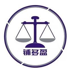 成都铺多盈网络科技有限公司