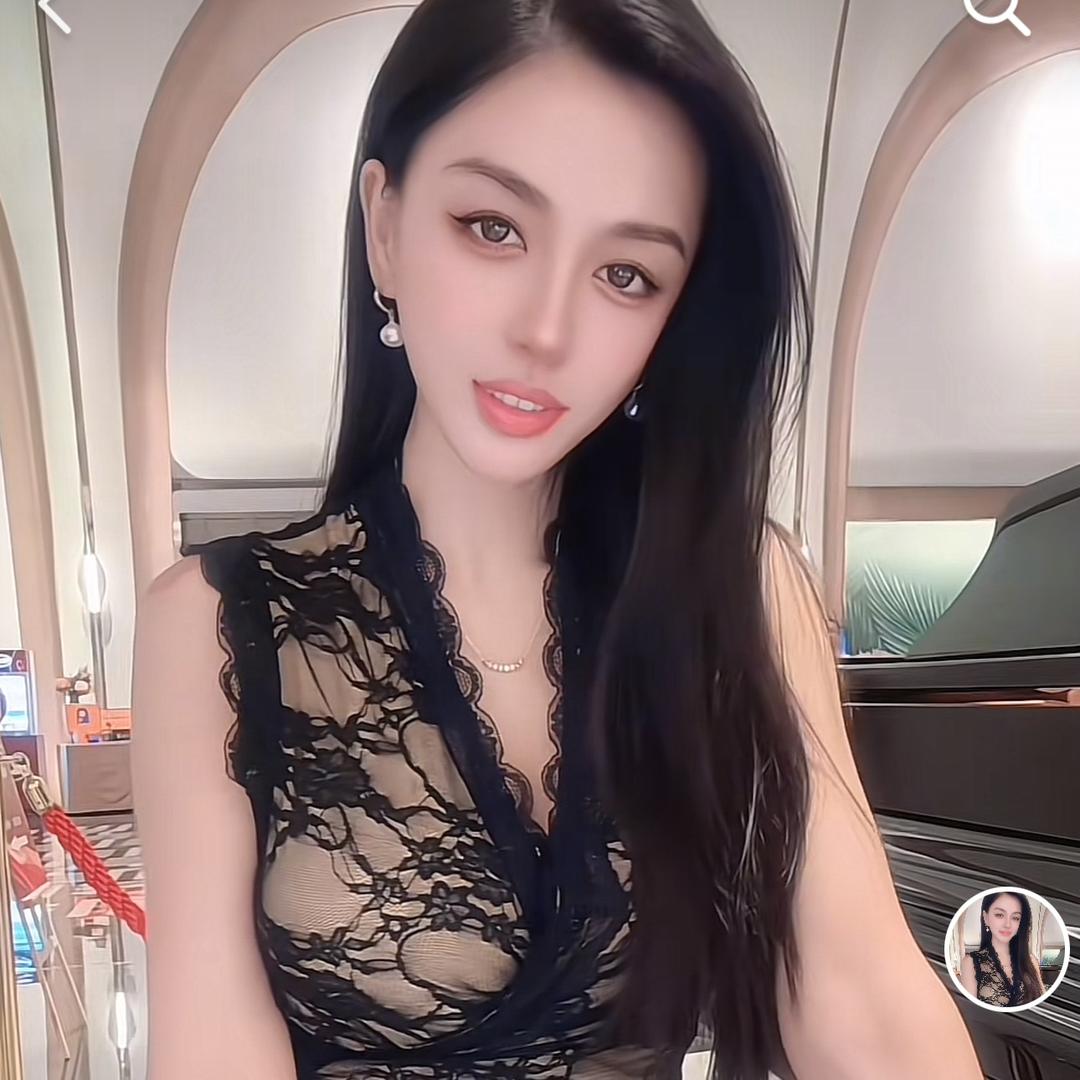 吉娜