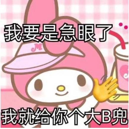AAA铜牛村二组包工头老王（接项目）