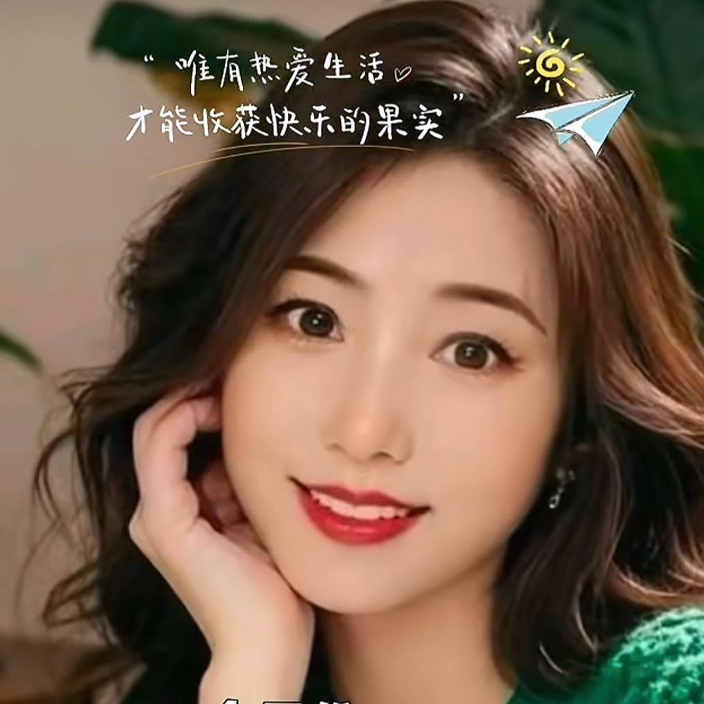 甜玉儿