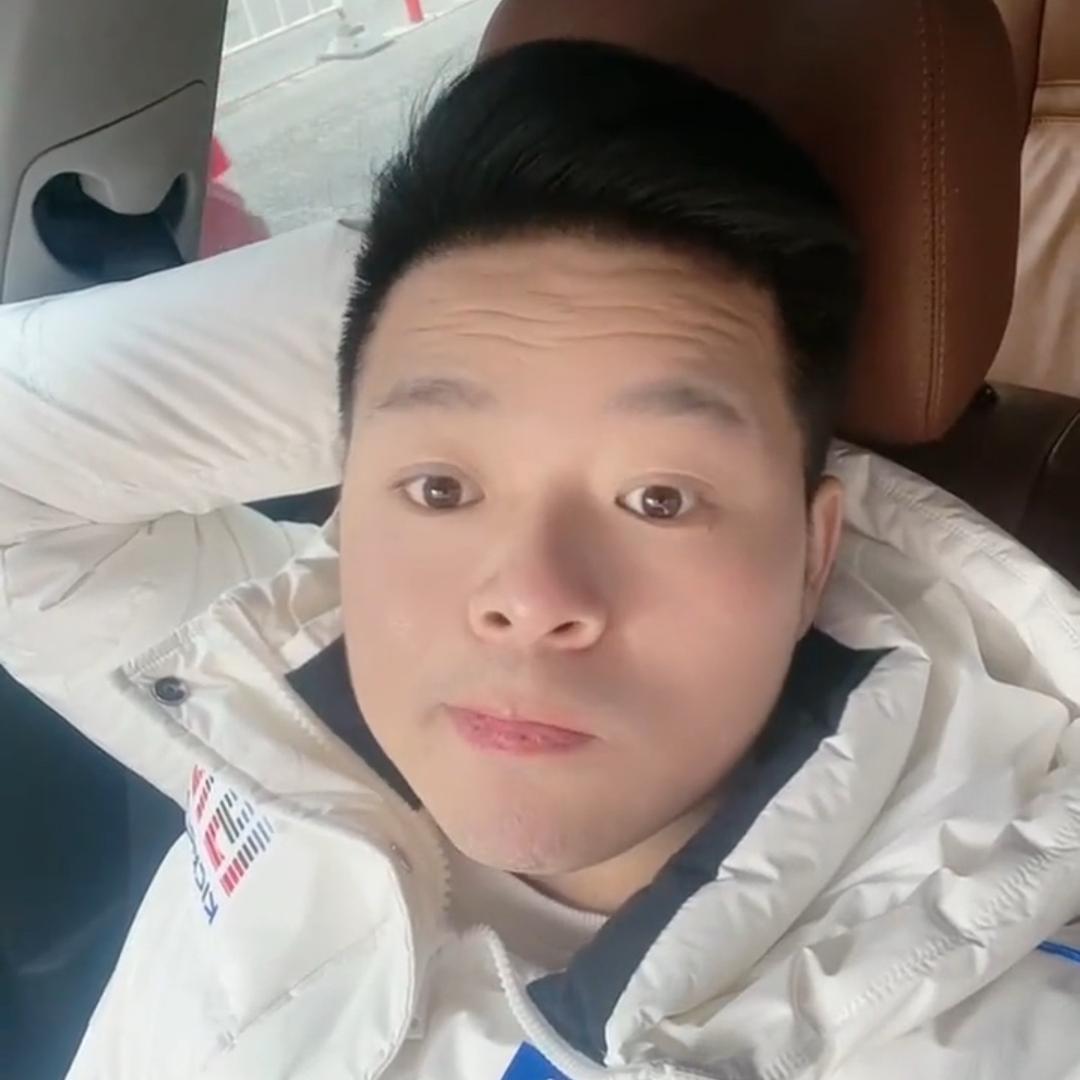 憨憨、