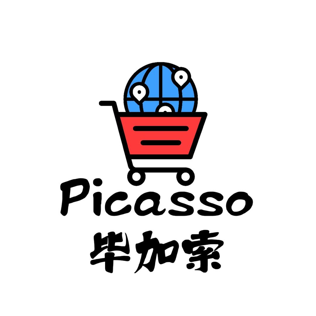 毕加索欧洲购Go