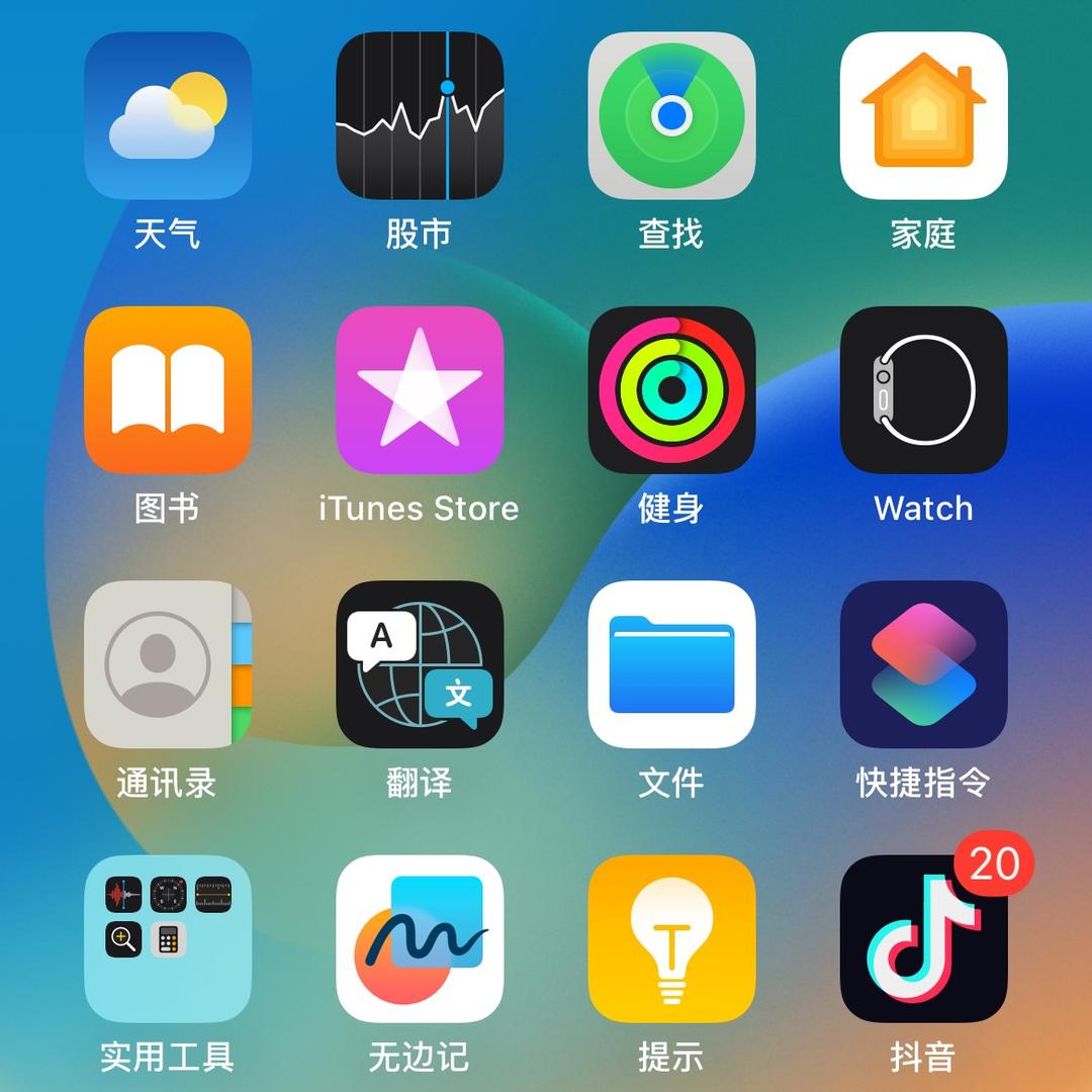 咪咪