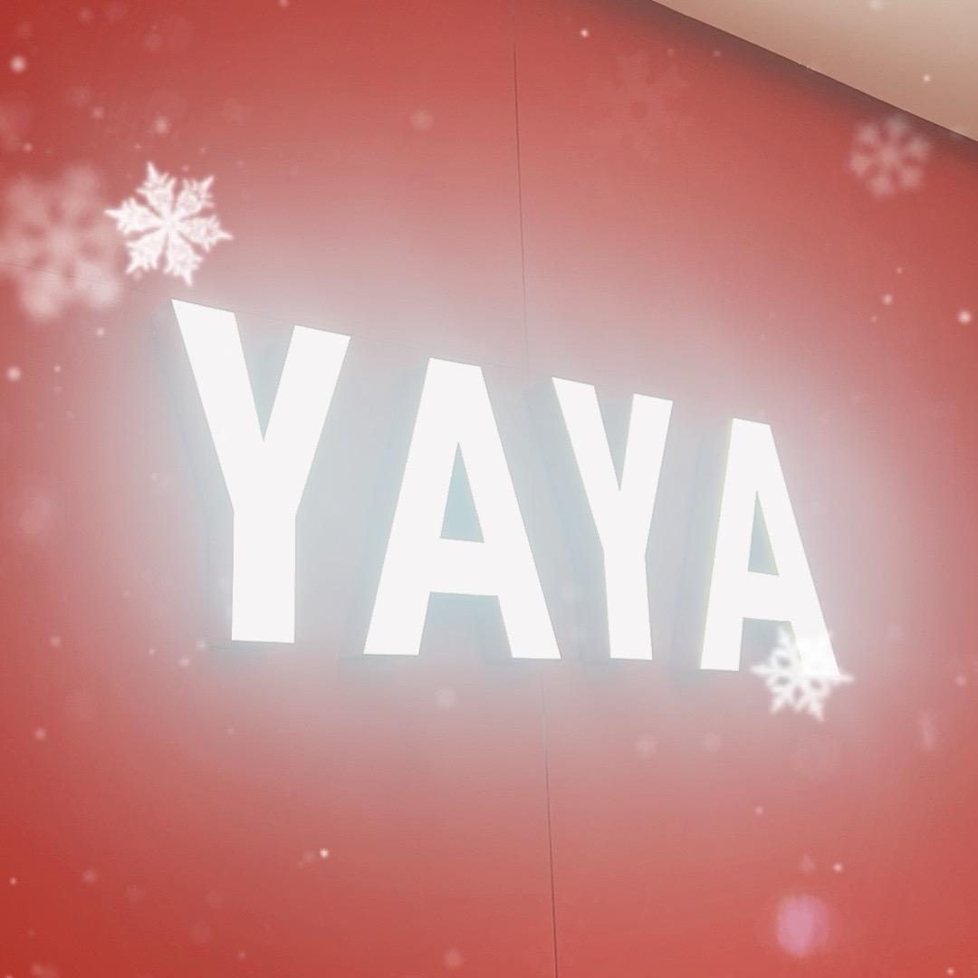 鸭鸭羽绒服浦口弘扬广场店，