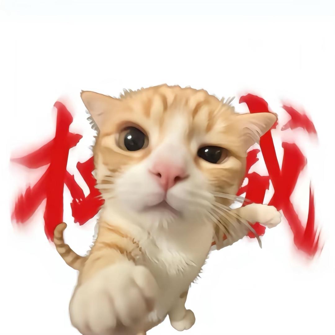 困得晕fufufufu