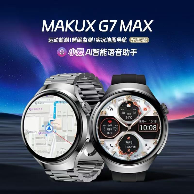 智能手表（万达店）