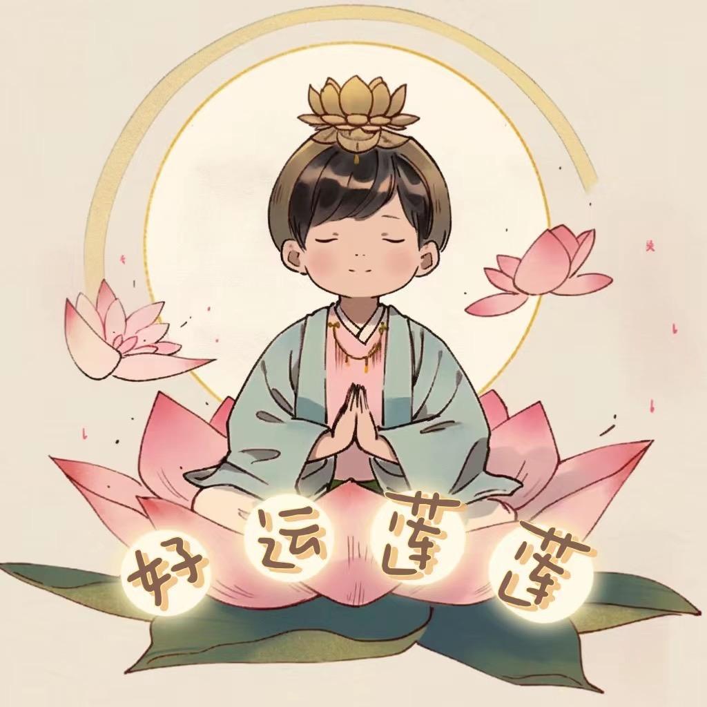 吃好睡好