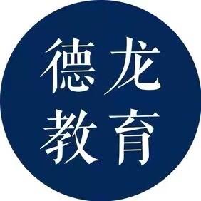 小孙老师