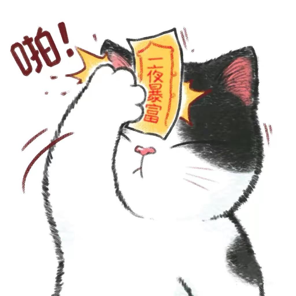九九六