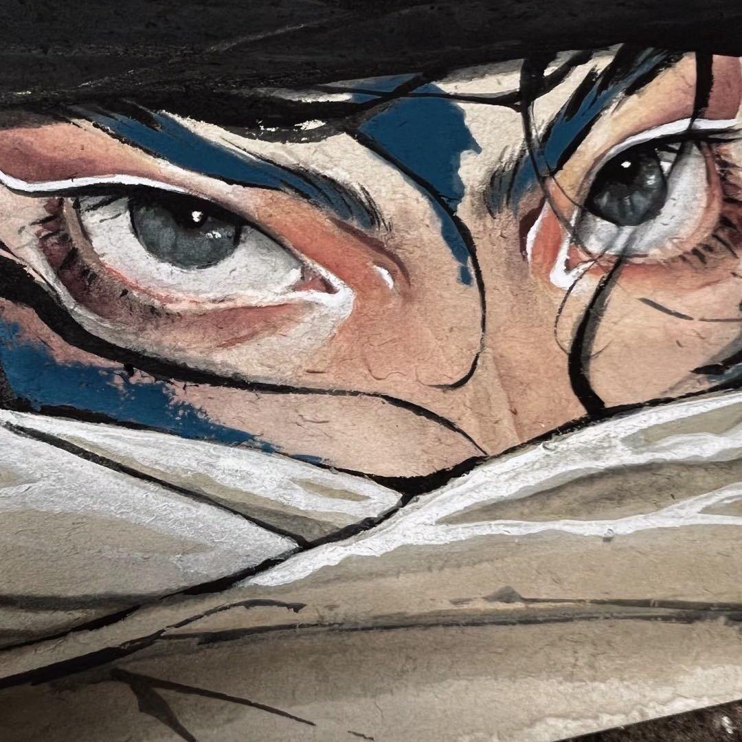 GN