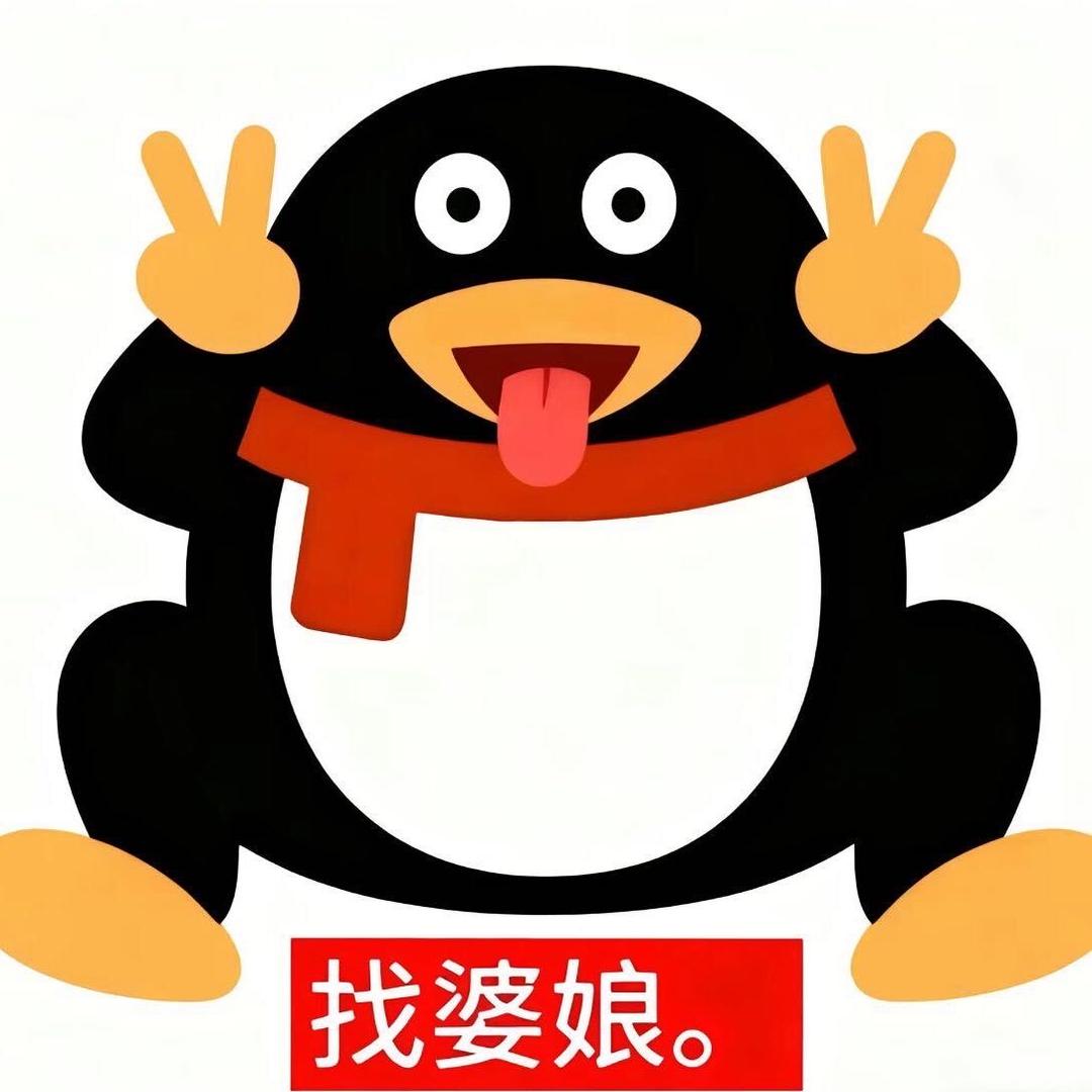 吻我