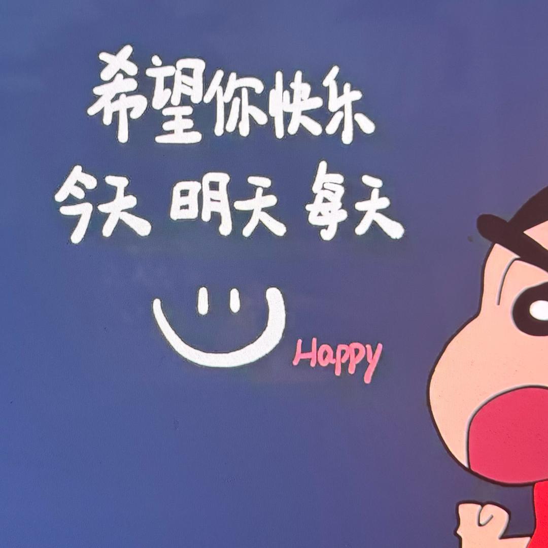普普🇨🇳