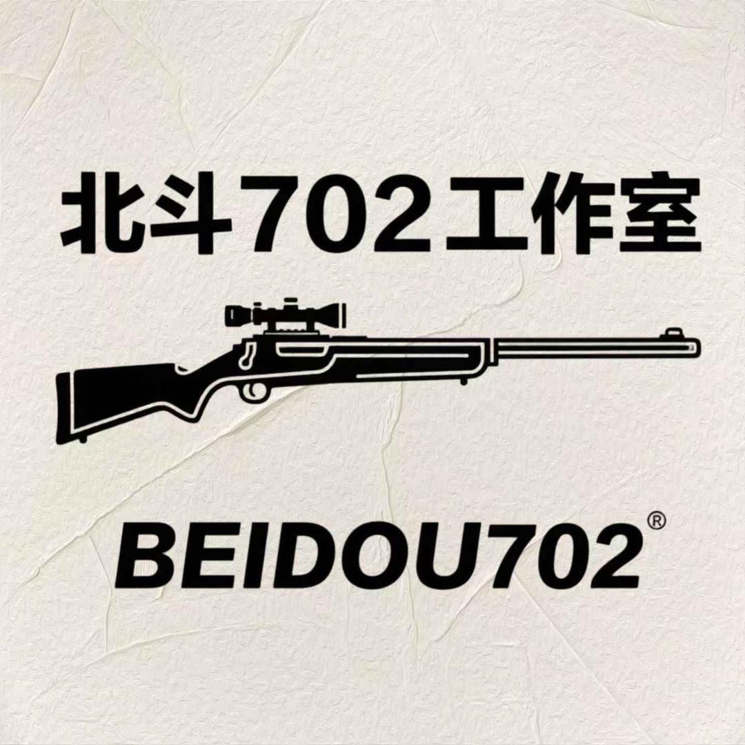 又见少年拉满弓