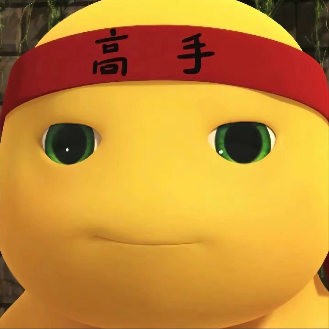 不想工作的牛