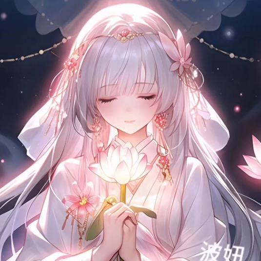 明月清风……