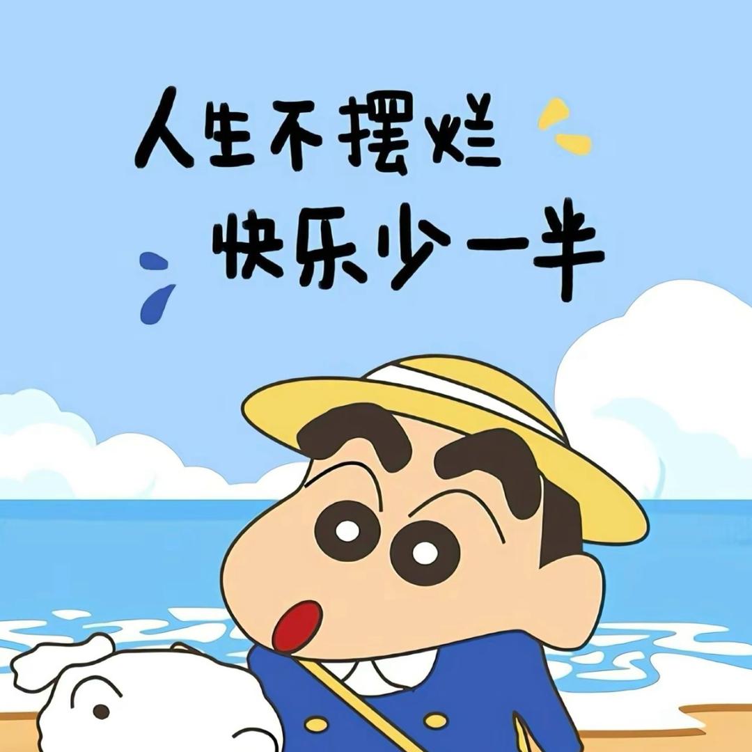 陈师傅（湘厨下饭菜）