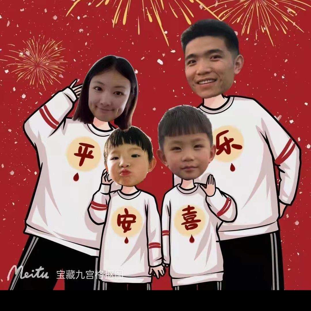 睿伊双宝