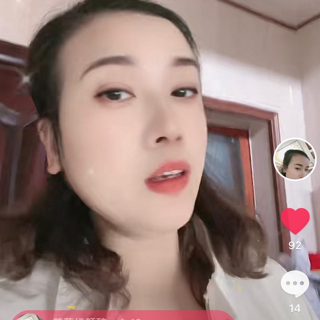 花落红颜醉