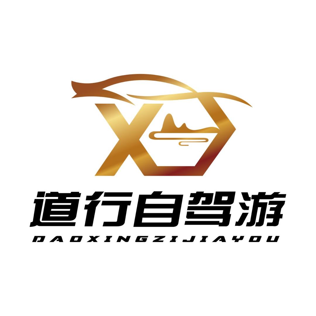 陕西省自驾游车友会